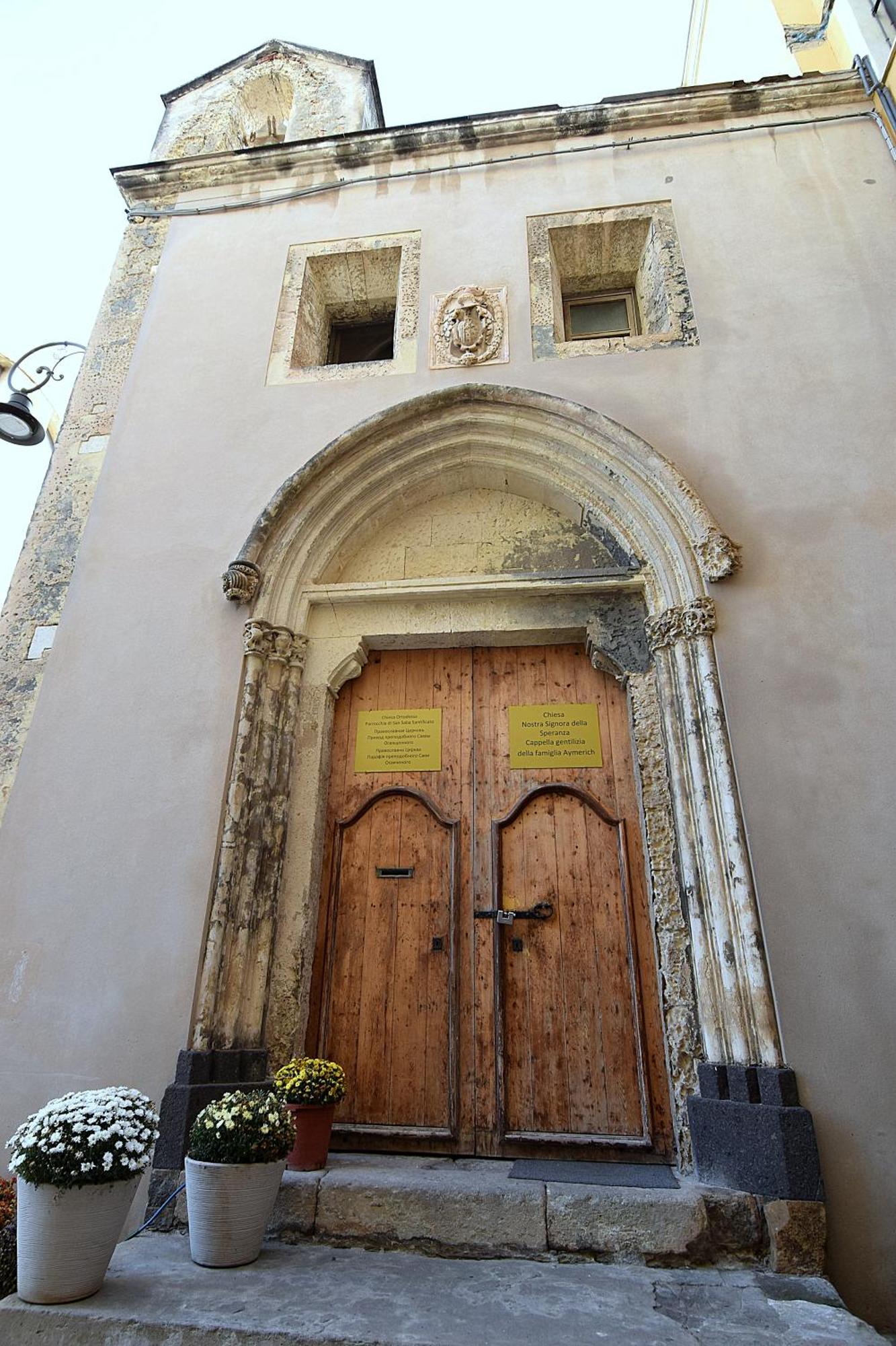 דירות קליארי Dimora Madonna Della Speranza מראה חיצוני תמונה